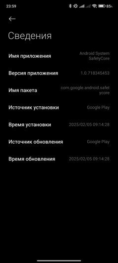 Google      -