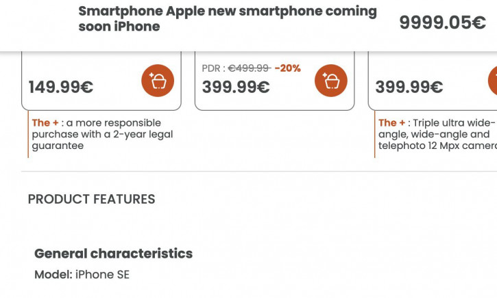 iPhone 16E (SE 4)   -,    