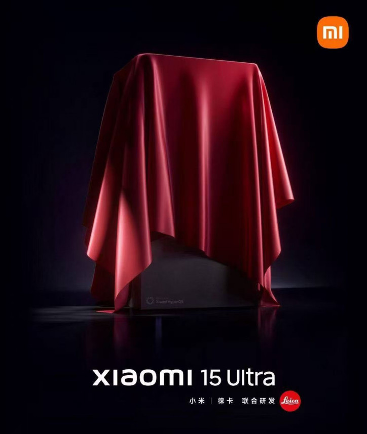       Xiaomi 15 Ultra    