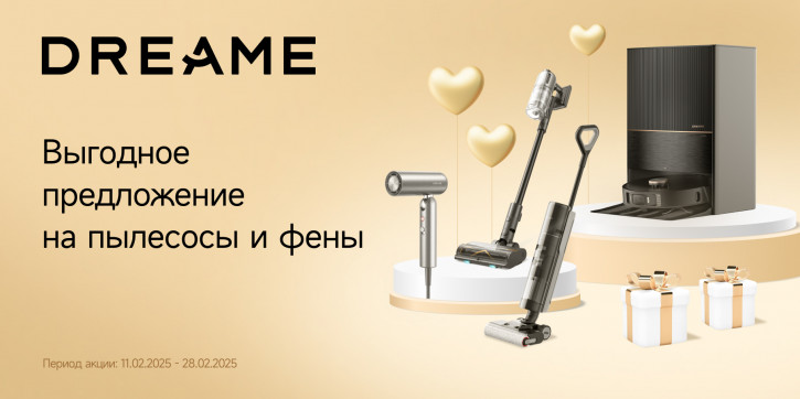    : Dreame   -