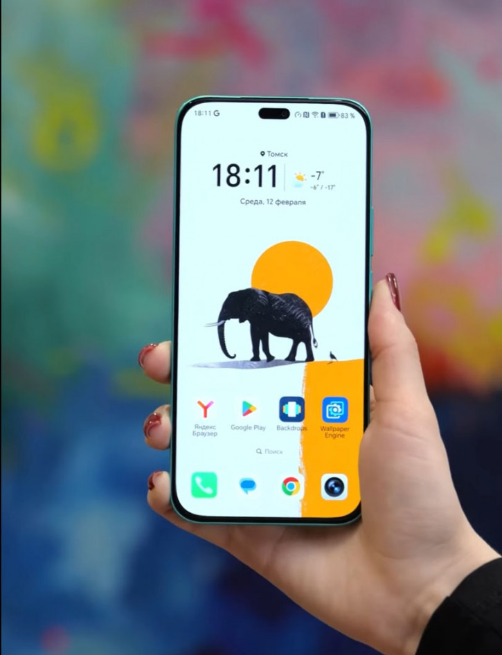 :   Honor X8c   