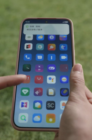 OPPO        : OnePlus 13T?
