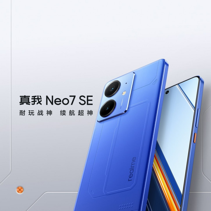 Realme Neo 7 SE       