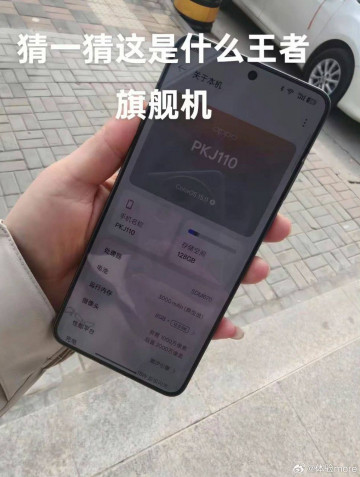 OPPO Find X8 Ultra    :   ?!