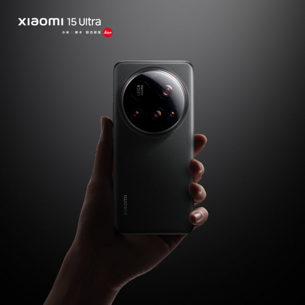 Xiaomi 15 Ultra        