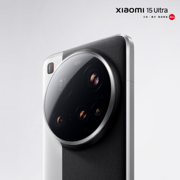 Xiaomi 15 Ultra        