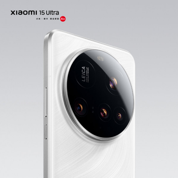 Xiaomi 15 Ultra        