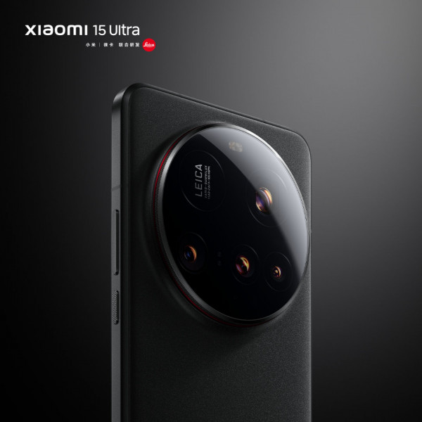 Xiaomi 15 Ultra        