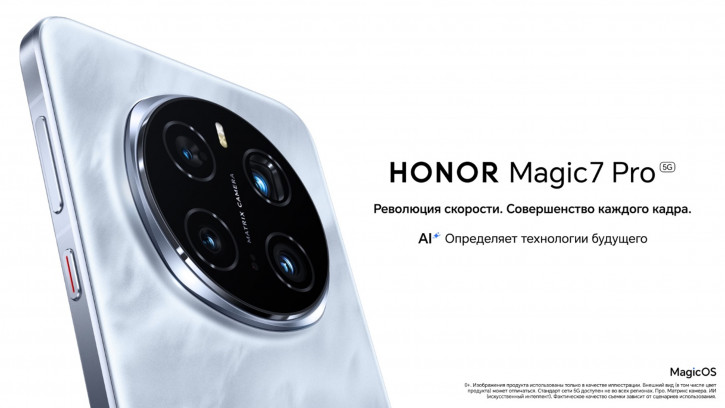 Honor Magic 7 Pro   :    