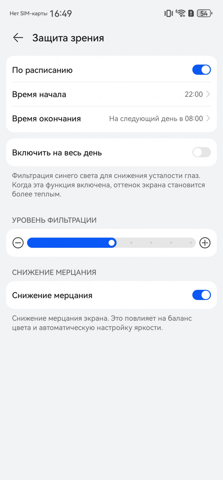  Huawei Mate 70 Pro:  !