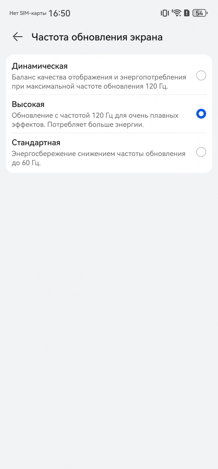  Huawei Mate 70 Pro:  !