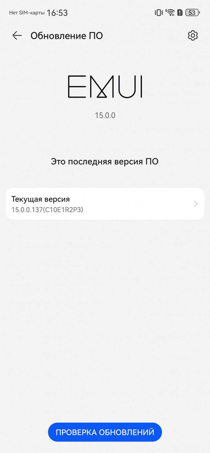  Huawei Mate 70 Pro:  !