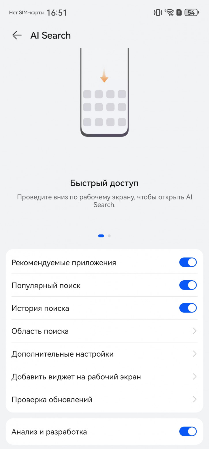  Huawei Mate 70 Pro:  !