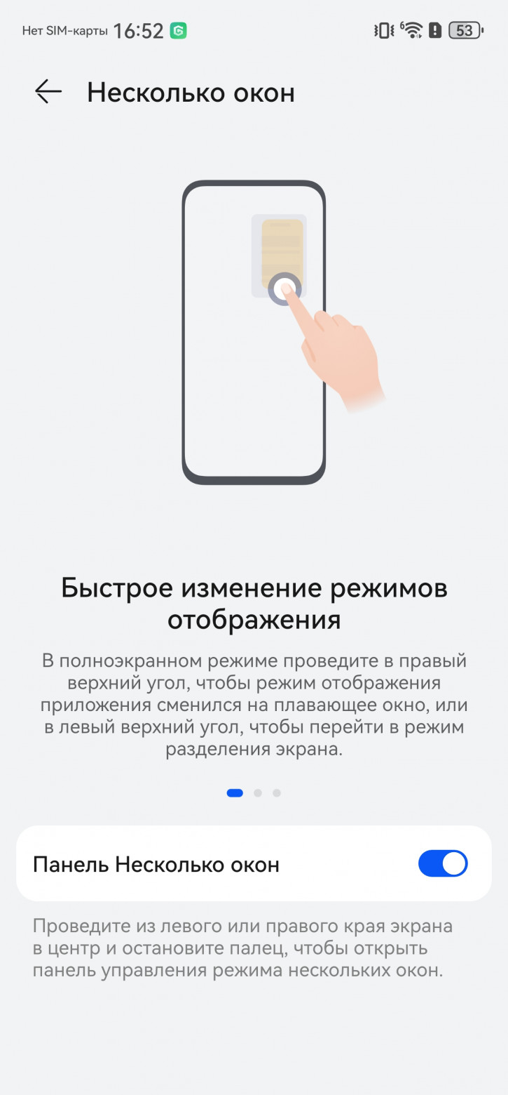 Huawei Mate 70 Pro:  !