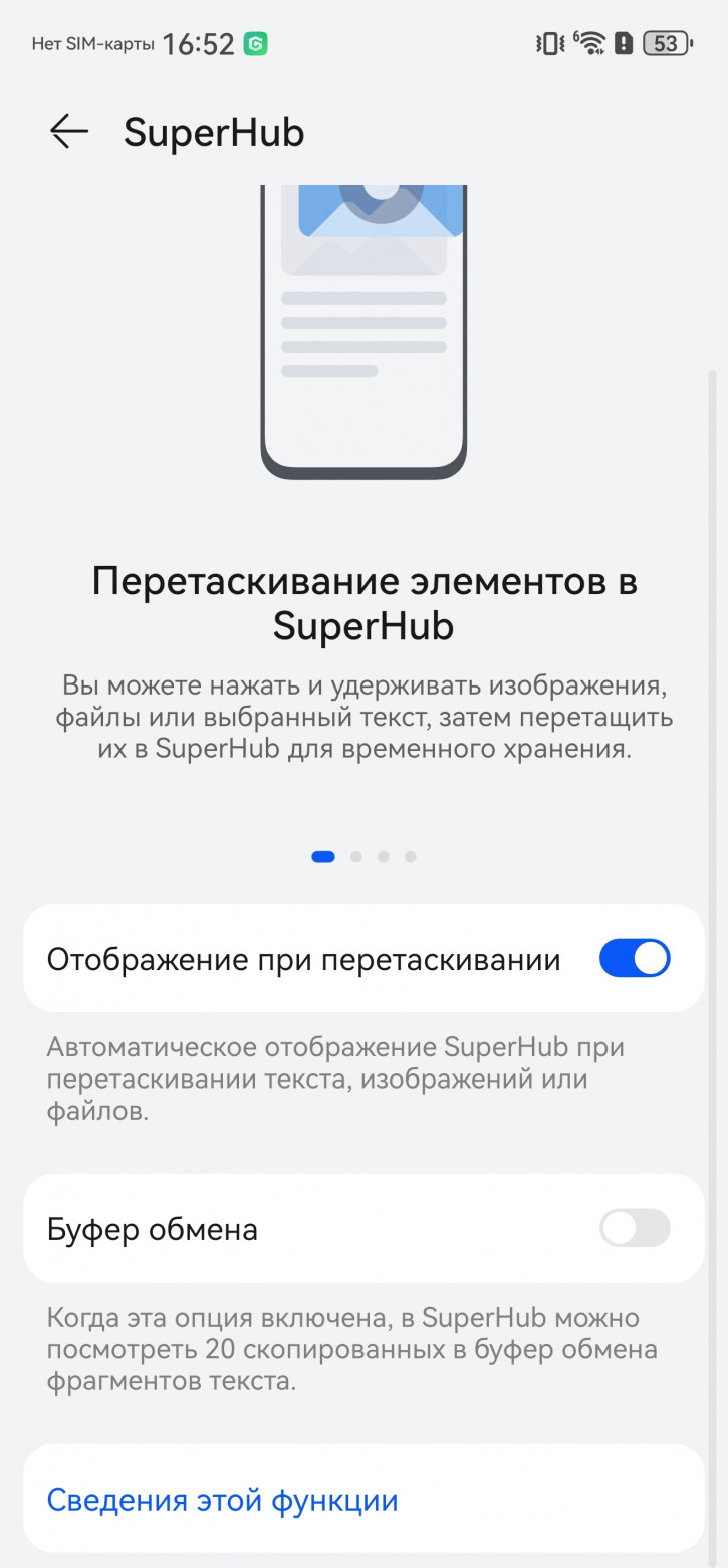  Huawei Mate 70 Pro:  !