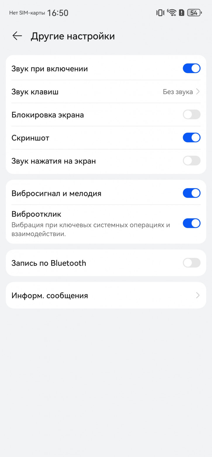  Huawei Mate 70 Pro:  !