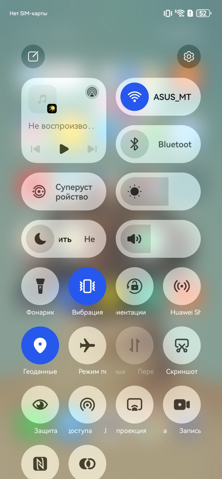  Huawei Mate 70 Pro:  !