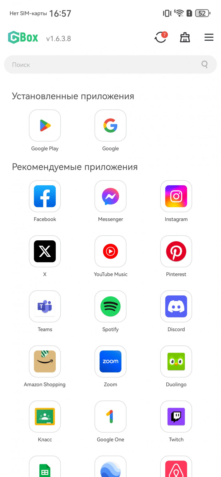  Huawei Mate 70 Pro:  !