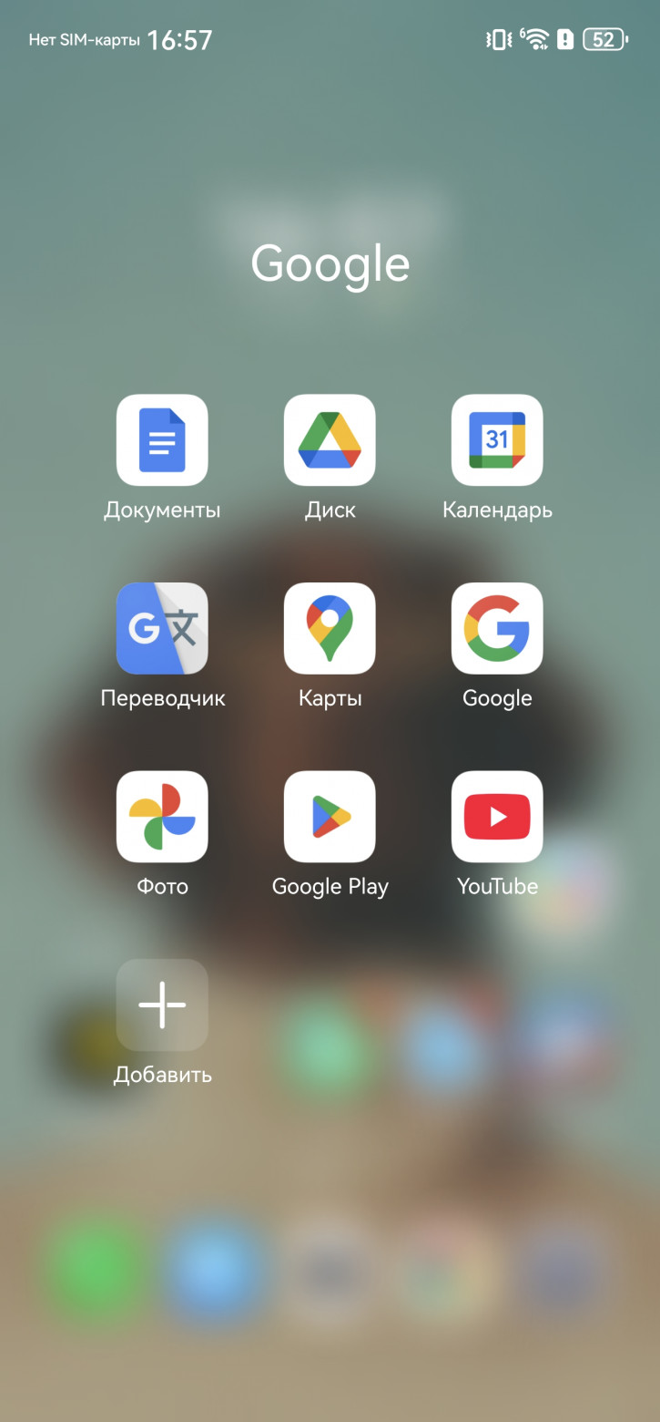  Huawei Mate 70 Pro:  !