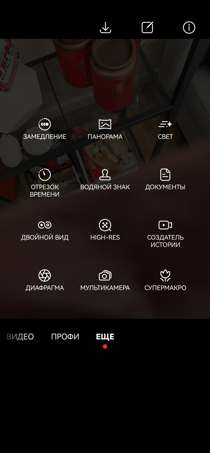  Huawei Mate 70 Pro:  !