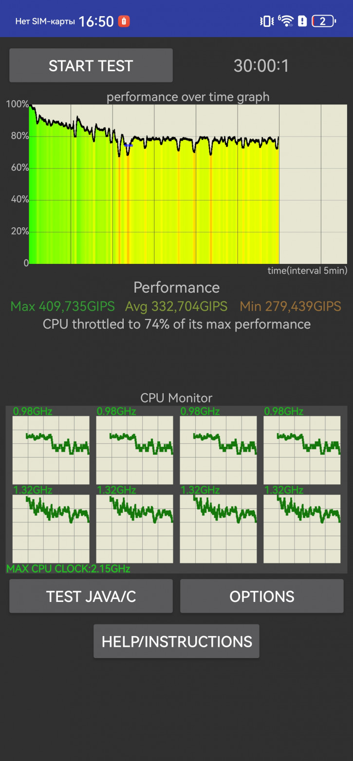  Huawei Mate 70 Pro:  !