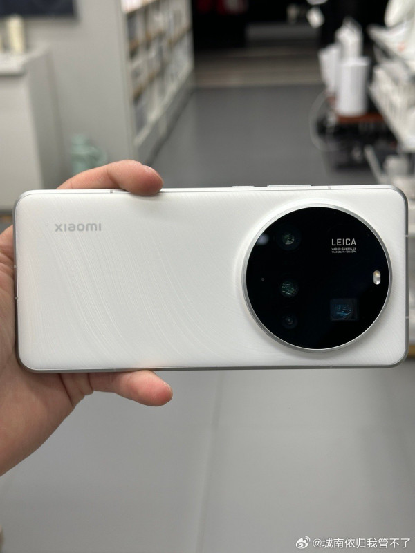 Xiaomi 15 Ultra        