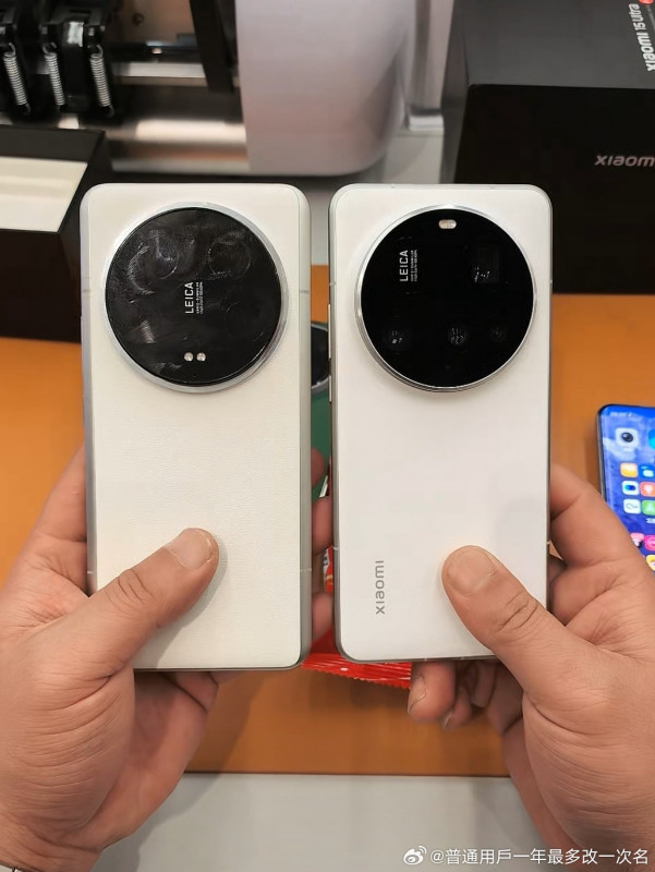 Xiaomi 15 Ultra        