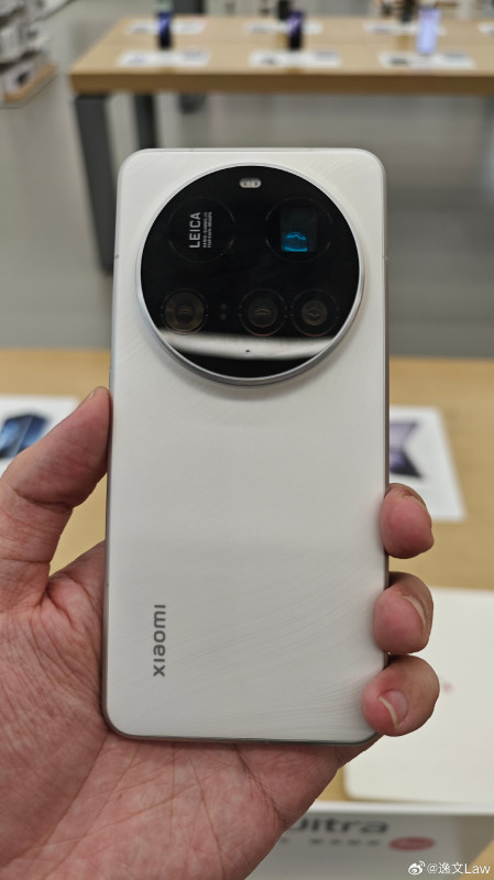 Xiaomi 15 Ultra        