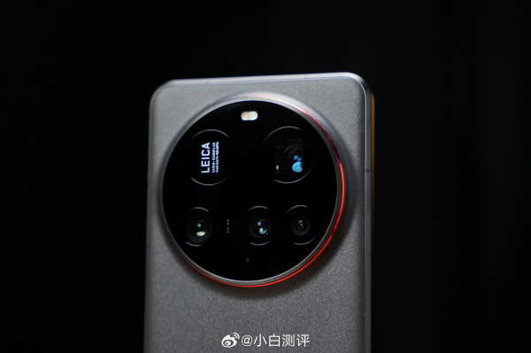 Xiaomi 15 Ultra        