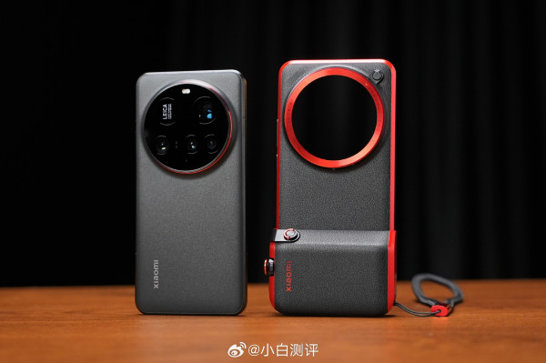Xiaomi 15 Ultra        