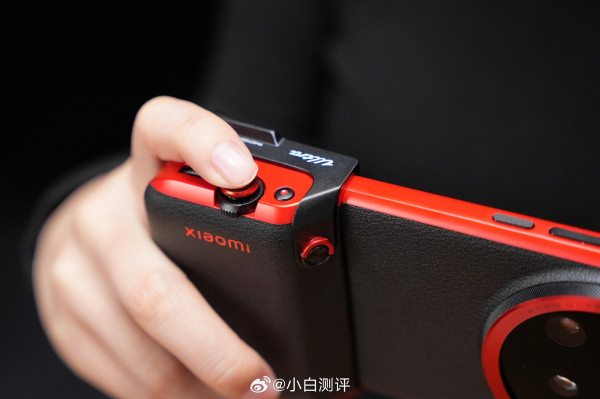 Xiaomi 15 Ultra        