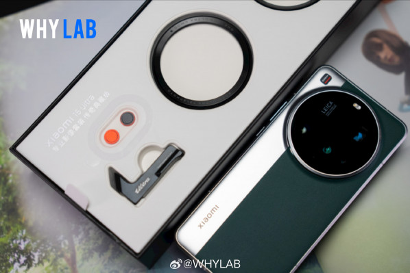 Xiaomi 15 Ultra        