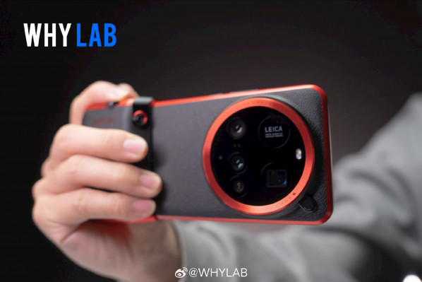 Xiaomi 15 Ultra        