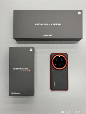Xiaomi 15 Ultra        