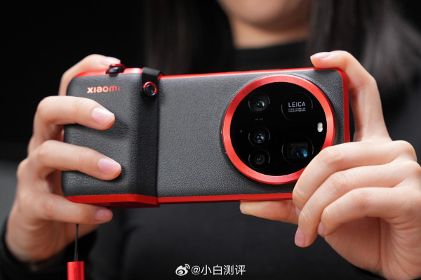 Xiaomi 15 Ultra        