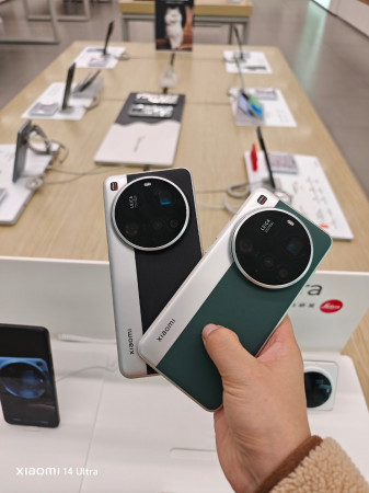 Xiaomi 15 Ultra        
