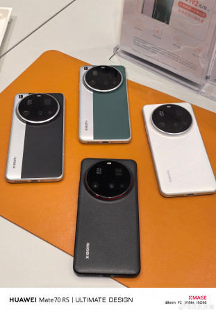 Xiaomi 15 Ultra        