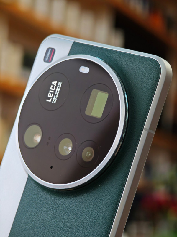 Xiaomi 15 Ultra        