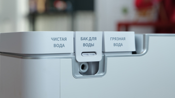 Этот робот-пылесос удивляет: обзор Neatsvor U1 Plus