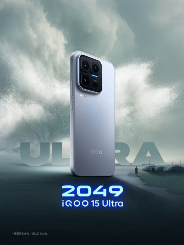 Анонс iQOO 15 Ultra – 