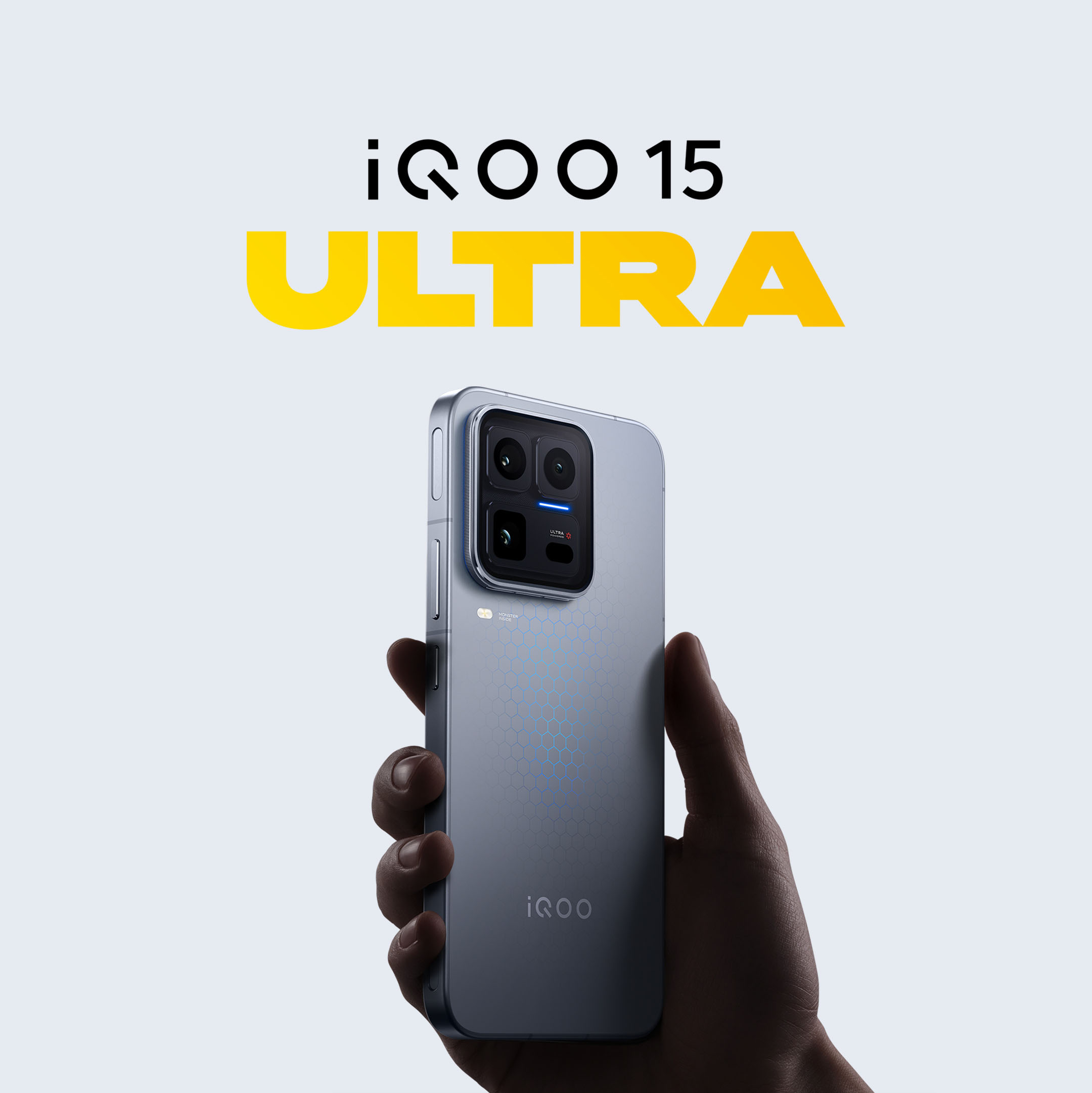 Первые итоги продаж iQOO 15 Ultra: успешнее, чем ожидалось!