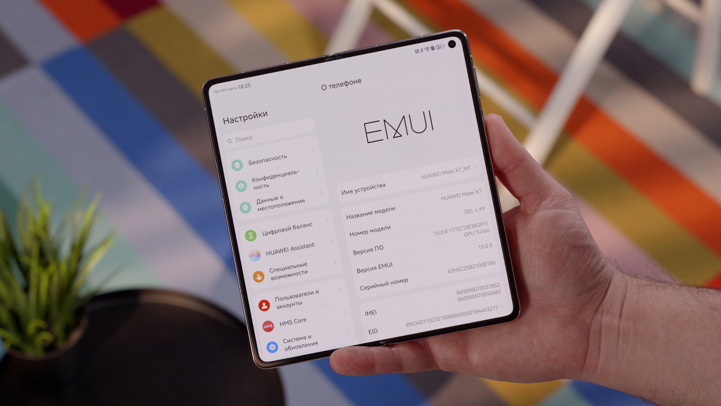 Обзор Huawei Mate X7: раскладушка на каждый день