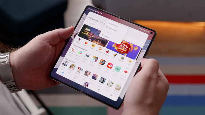 Обзор Huawei Mate X7: раскладушка на каждый день