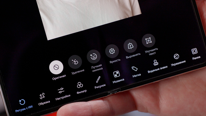 Обзор Huawei Mate X7: раскладушка на каждый день