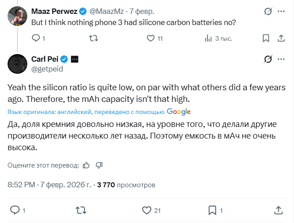 Глава Nothing закопал себя и свой бренд незнанием начинки собственного флагмана