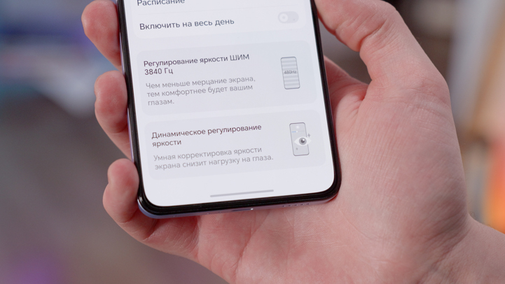 Обзор Honor X8d: большие батареи добрались до бюджеток!