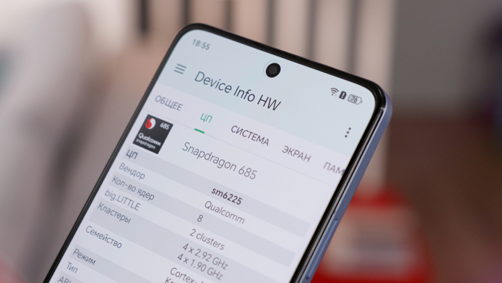 Обзор Honor X8d: большие батареи добрались до бюджеток!