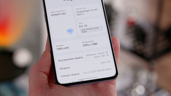 Обзор Honor X8d: большие батареи добрались до бюджеток!