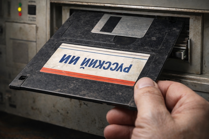 В России начнут предустановку отечественных ИИ-сервисов