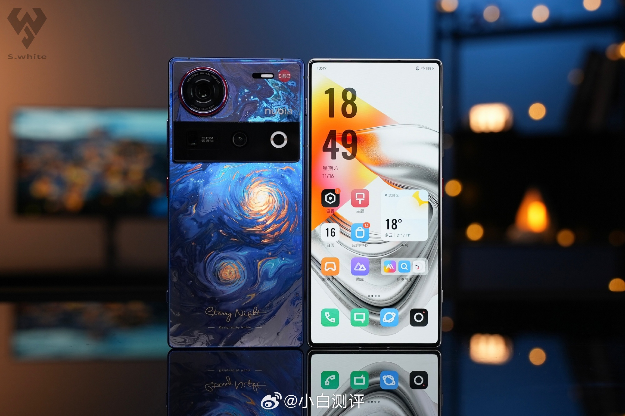 Эффектные Nubia Z70 Ultra и Z80 Ultra от 38 000 рублей на AliExpress